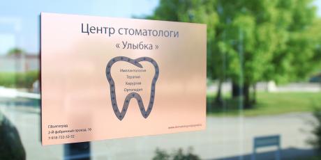 Gravolase™ Metallics - Laser engraving material - Gravograph